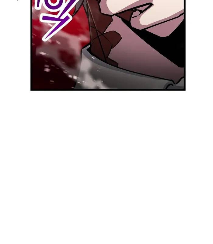 Giả Vờ Làm Kẻ Vô Dụng Ở Học Đường Chapter 90 - Trang 2