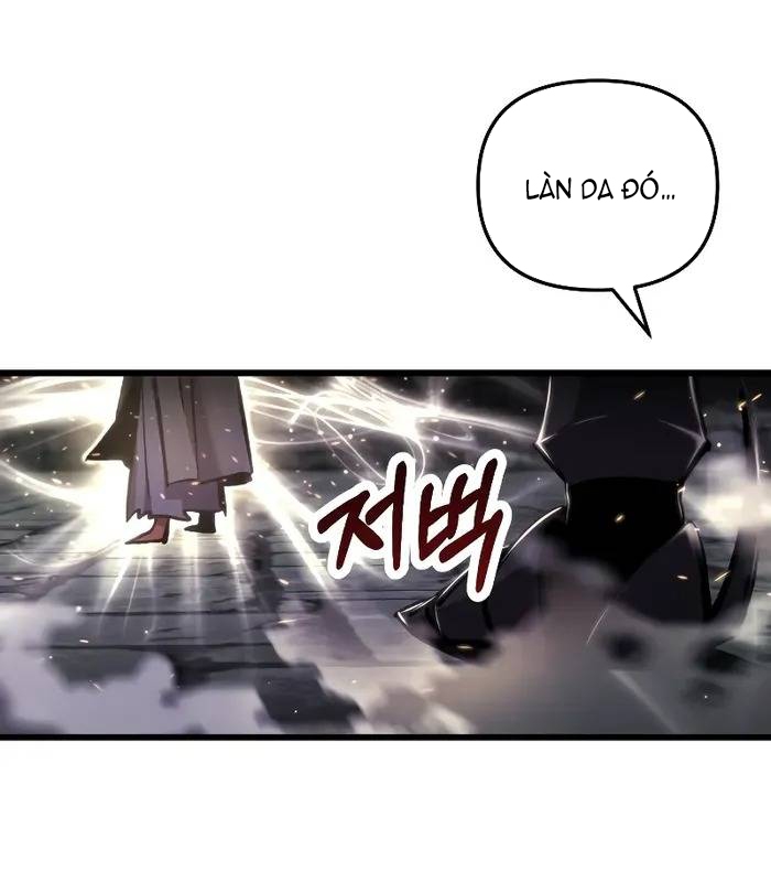 Giả Vờ Làm Kẻ Vô Dụng Ở Học Đường Chapter 90 - Trang 2