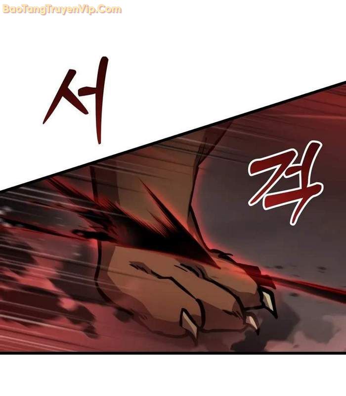 Giả Vờ Làm Kẻ Vô Dụng Ở Học Đường Chapter 92 - Trang 2