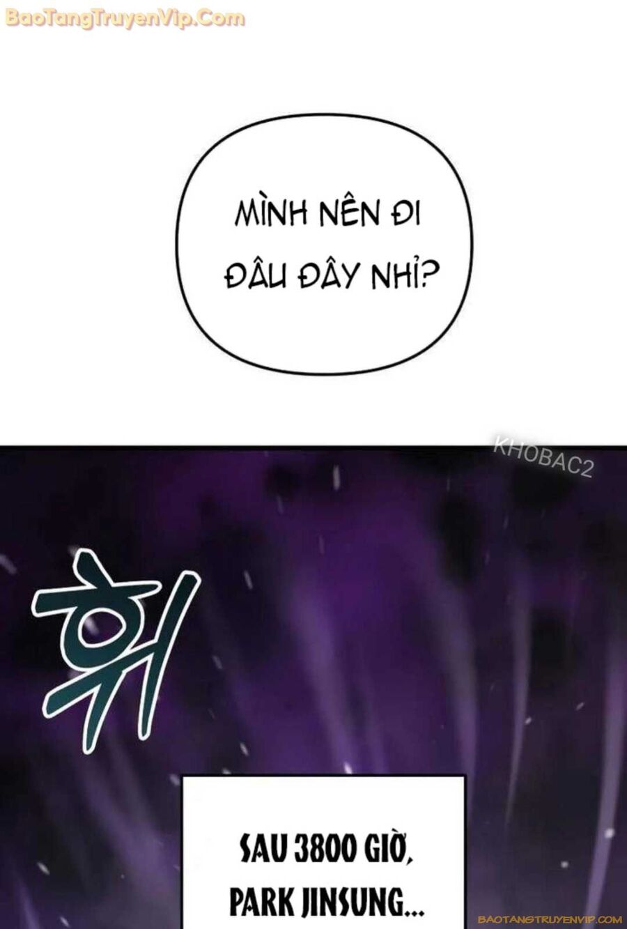 Giả Vờ Làm Kẻ Vô Dụng Ở Học Đường Chapter 93 - Trang 2