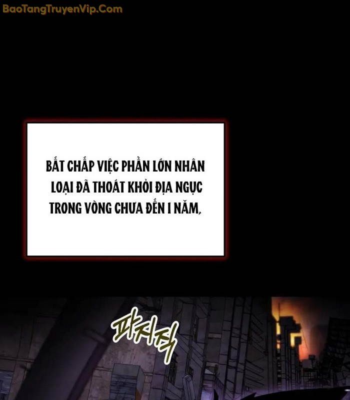 Giả Vờ Làm Kẻ Vô Dụng Ở Học Đường Chapter 94 - Trang 2