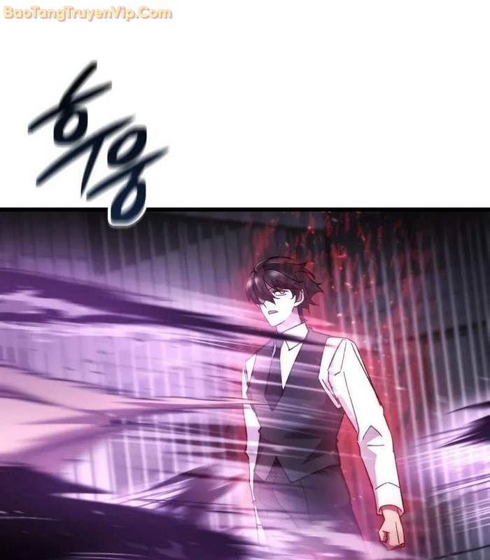 Giả Vờ Làm Kẻ Vô Dụng Ở Học Đường Chapter 94 - Trang 2