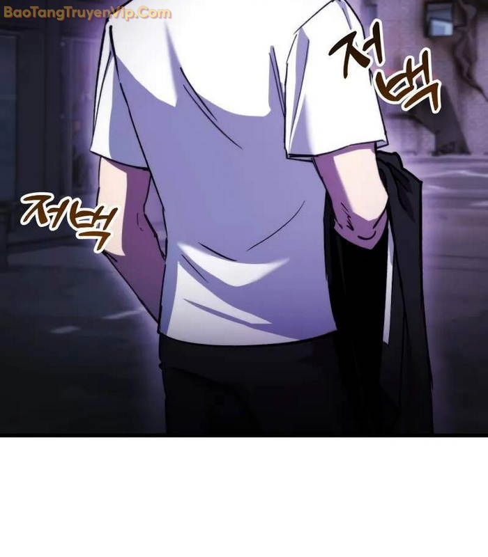 Giả Vờ Làm Kẻ Vô Dụng Ở Học Đường Chapter 94 - Trang 2