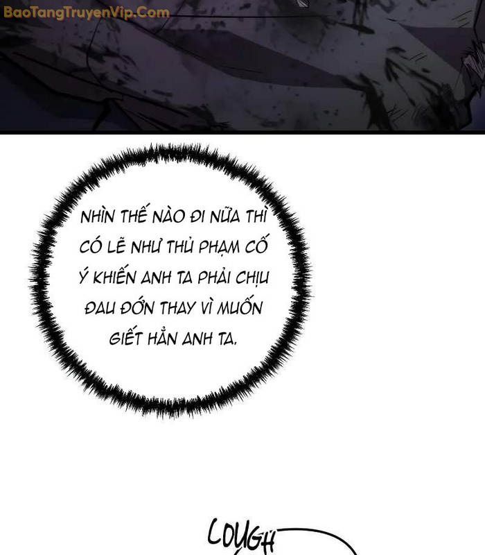 Giả Vờ Làm Kẻ Vô Dụng Ở Học Đường Chapter 94 - Trang 2