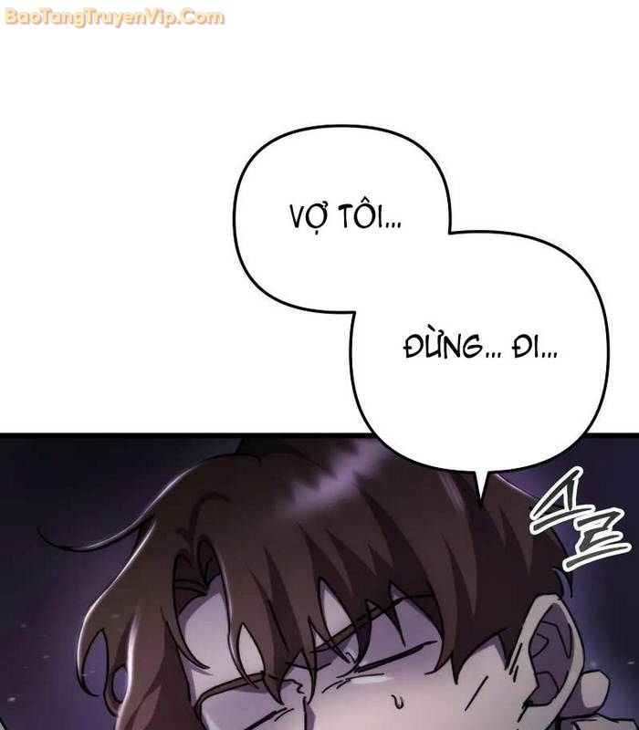 Giả Vờ Làm Kẻ Vô Dụng Ở Học Đường Chapter 94 - Trang 2