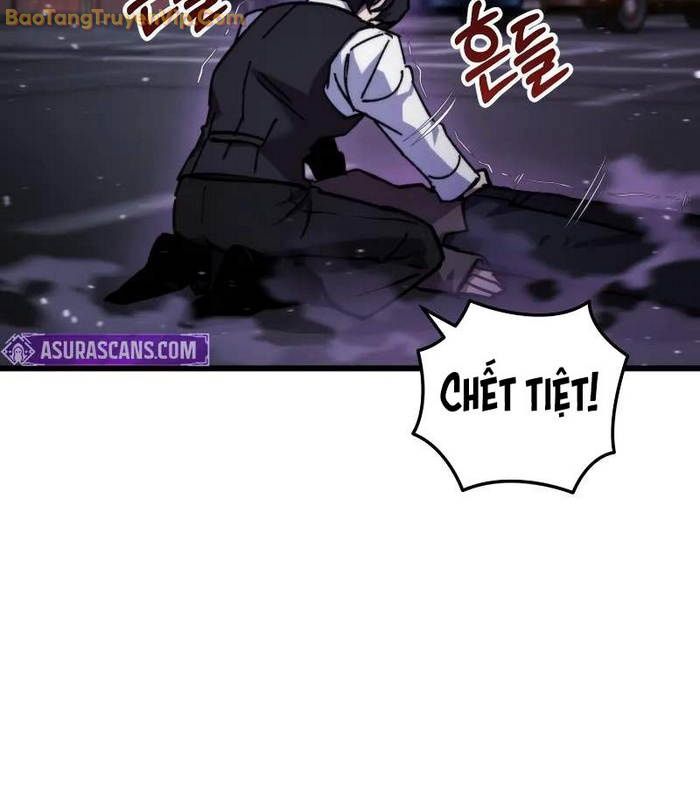 Giả Vờ Làm Kẻ Vô Dụng Ở Học Đường Chapter 94 - Trang 2