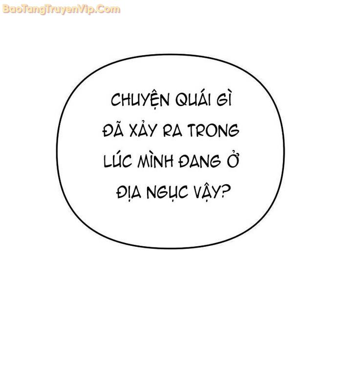 Giả Vờ Làm Kẻ Vô Dụng Ở Học Đường Chapter 94 - Trang 2