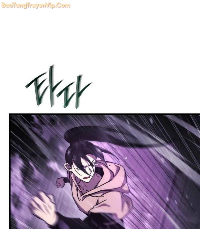 Giả Vờ Làm Kẻ Vô Dụng Ở Học Đường Chapter 94 - Trang 2