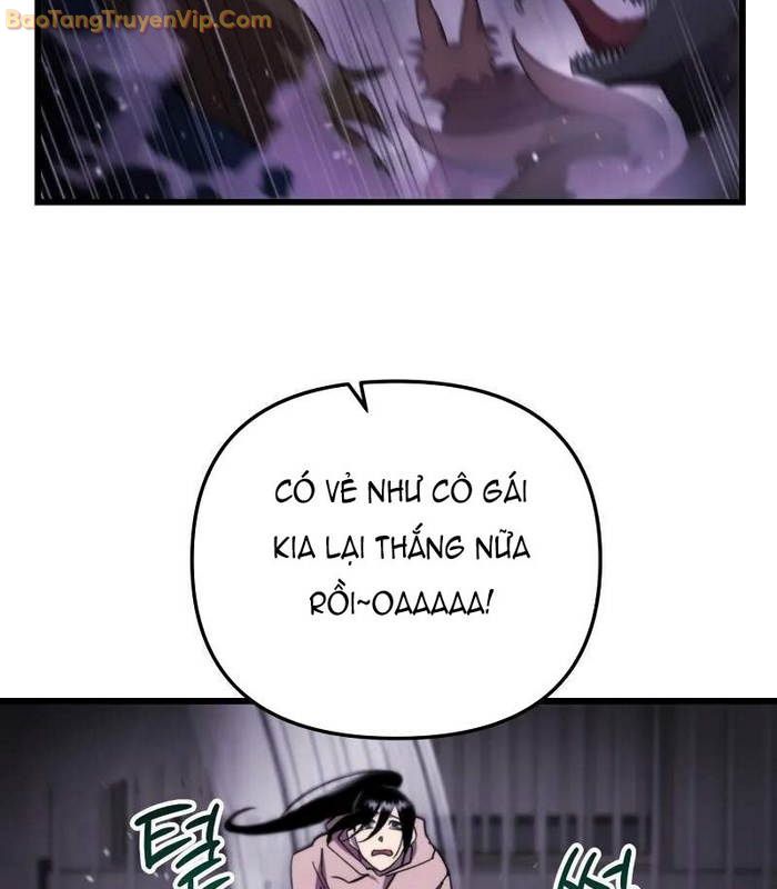 Giả Vờ Làm Kẻ Vô Dụng Ở Học Đường Chapter 94 - Trang 2