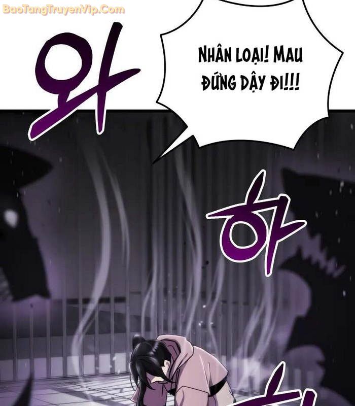 Giả Vờ Làm Kẻ Vô Dụng Ở Học Đường Chapter 94 - Trang 2