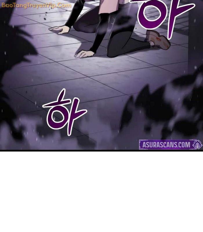 Giả Vờ Làm Kẻ Vô Dụng Ở Học Đường Chapter 94 - Trang 2