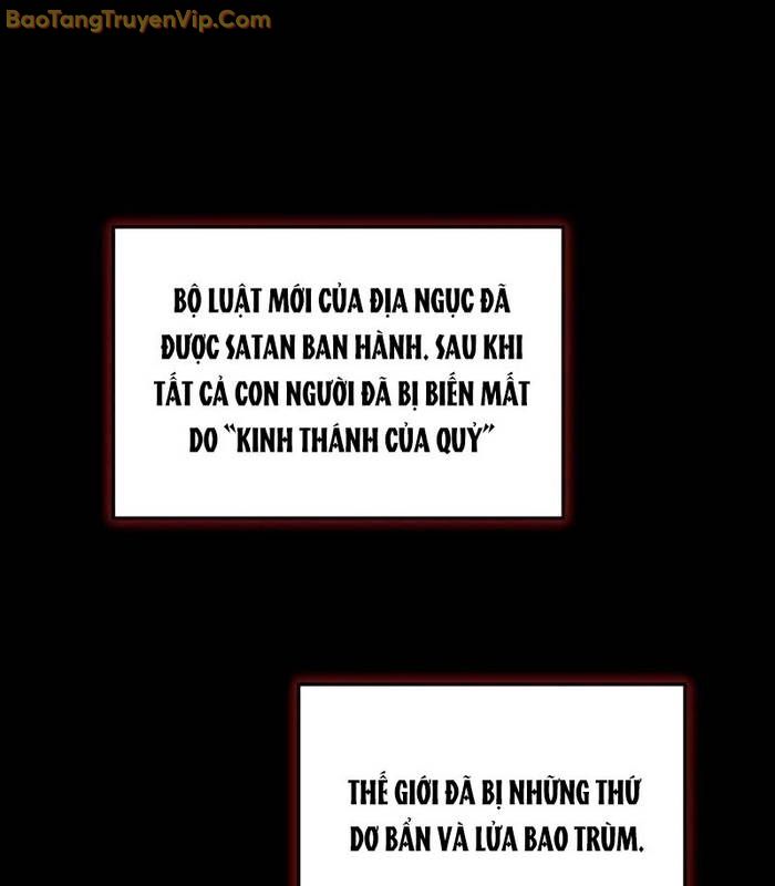 Giả Vờ Làm Kẻ Vô Dụng Ở Học Đường Chapter 94 - Trang 2