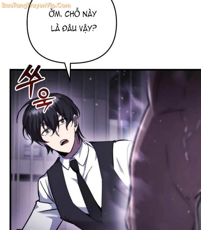 Giả Vờ Làm Kẻ Vô Dụng Ở Học Đường Chapter 94 - Trang 2