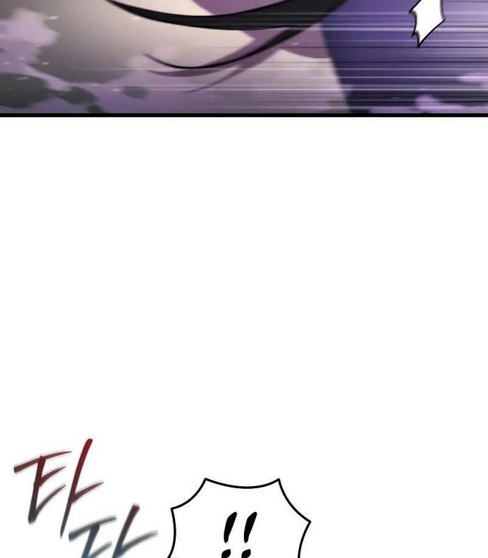 Giả Vờ Làm Kẻ Vô Dụng Ở Học Đường Chapter 95 - Trang 2