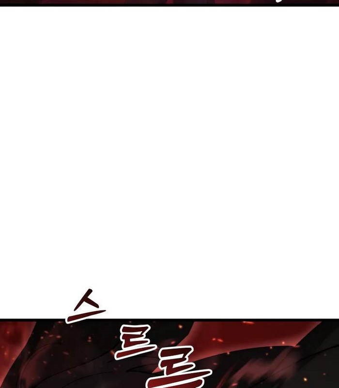 Giả Vờ Làm Kẻ Vô Dụng Ở Học Đường Chapter 95 - Trang 2