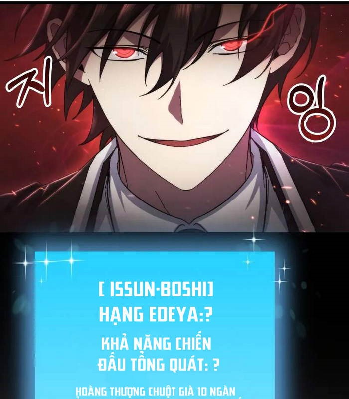 Giả Vờ Làm Kẻ Vô Dụng Ở Học Đường Chapter 95 - Trang 2