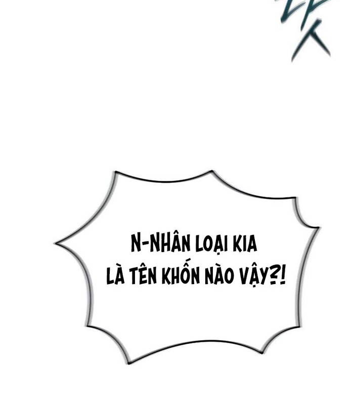 Giả Vờ Làm Kẻ Vô Dụng Ở Học Đường Chapter 95 - Trang 2