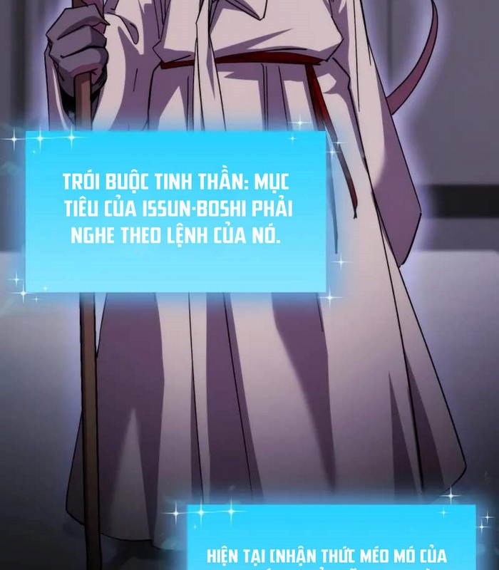 Giả Vờ Làm Kẻ Vô Dụng Ở Học Đường Chapter 95 - Trang 2