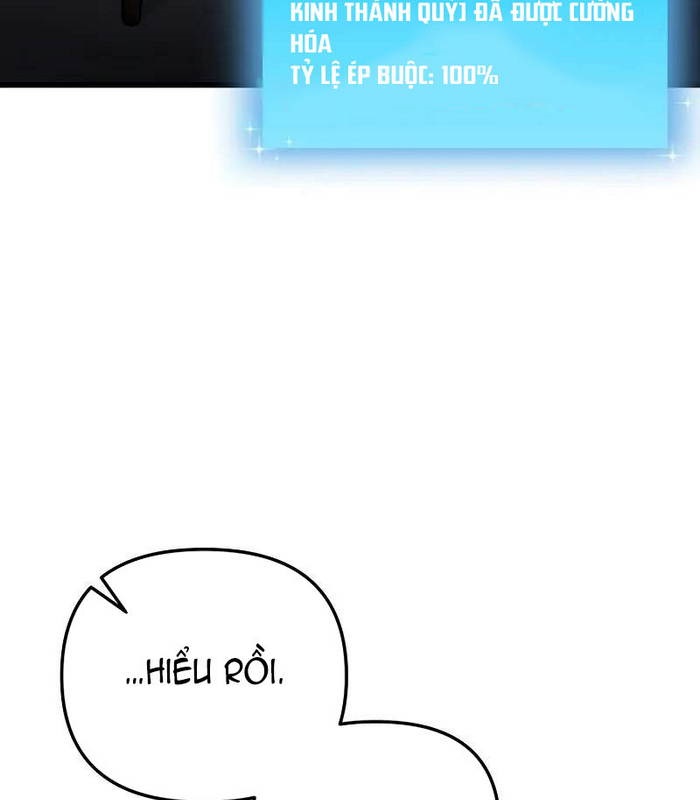 Giả Vờ Làm Kẻ Vô Dụng Ở Học Đường Chapter 95 - Trang 2