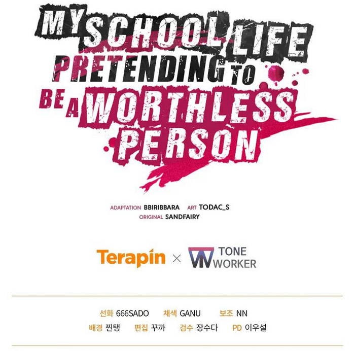 Giả Vờ Làm Kẻ Vô Dụng Ở Học Đường Chapter 95 - Trang 2