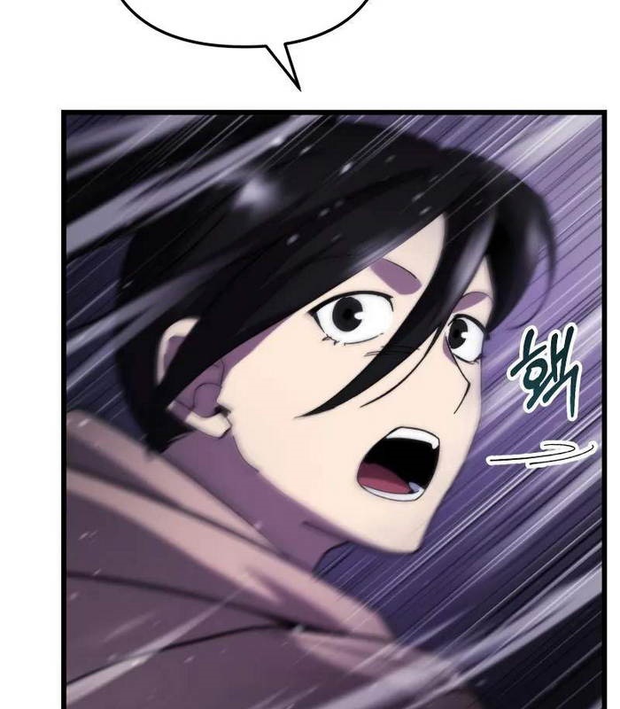 Giả Vờ Làm Kẻ Vô Dụng Ở Học Đường Chapter 95 - Trang 2