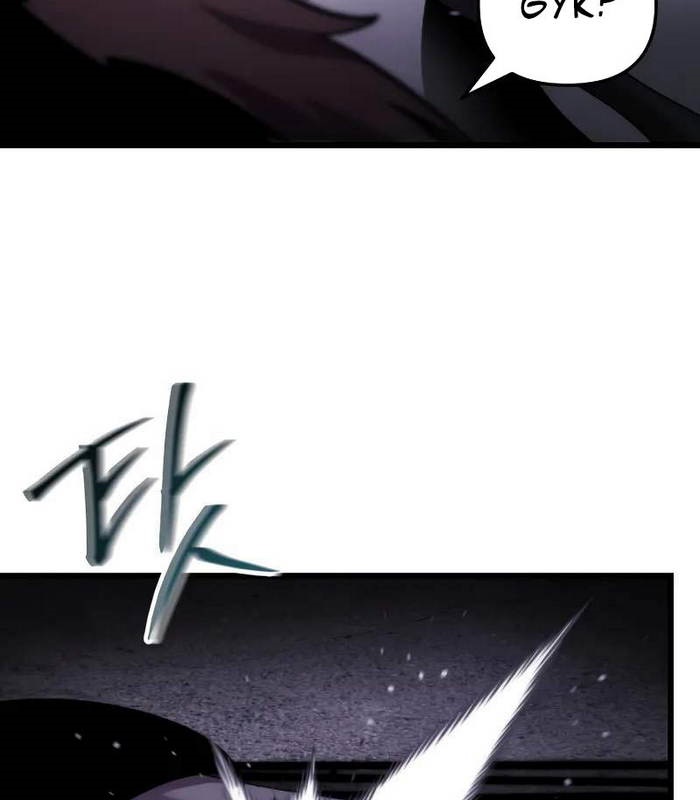 Giả Vờ Làm Kẻ Vô Dụng Ở Học Đường Chapter 95 - Trang 2