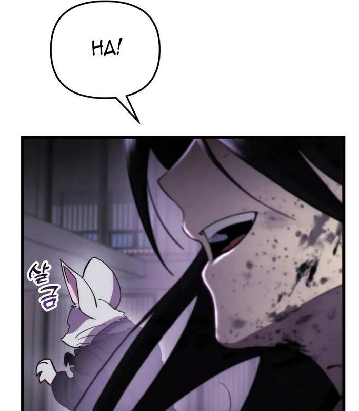 Giả Vờ Làm Kẻ Vô Dụng Ở Học Đường Chapter 95 - Trang 2