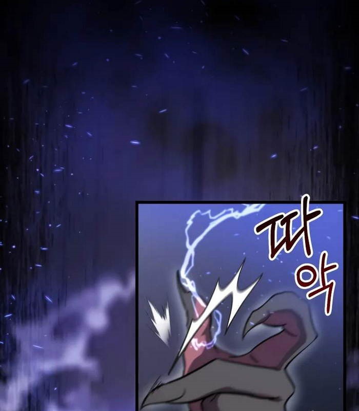 Giả Vờ Làm Kẻ Vô Dụng Ở Học Đường Chapter 95 - Trang 2