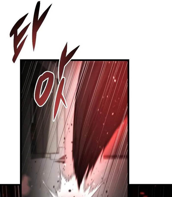 Giả Vờ Làm Kẻ Vô Dụng Ở Học Đường Chapter 96 - Trang 2