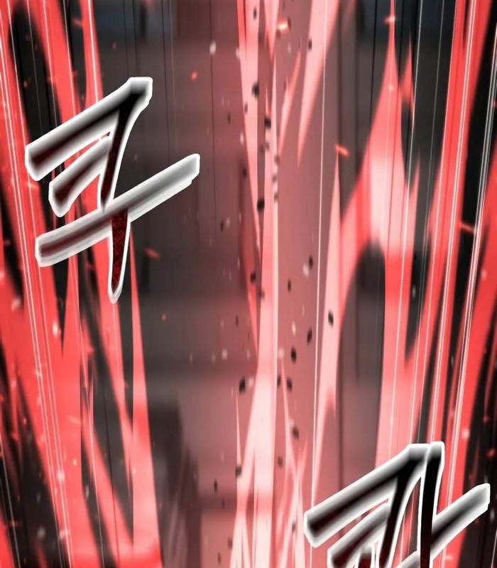 Giả Vờ Làm Kẻ Vô Dụng Ở Học Đường Chapter 96 - Trang 2