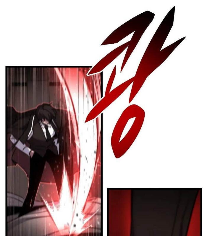 Giả Vờ Làm Kẻ Vô Dụng Ở Học Đường Chapter 96 - Trang 2