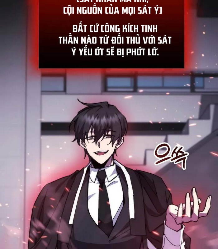 Giả Vờ Làm Kẻ Vô Dụng Ở Học Đường Chapter 96 - Trang 2