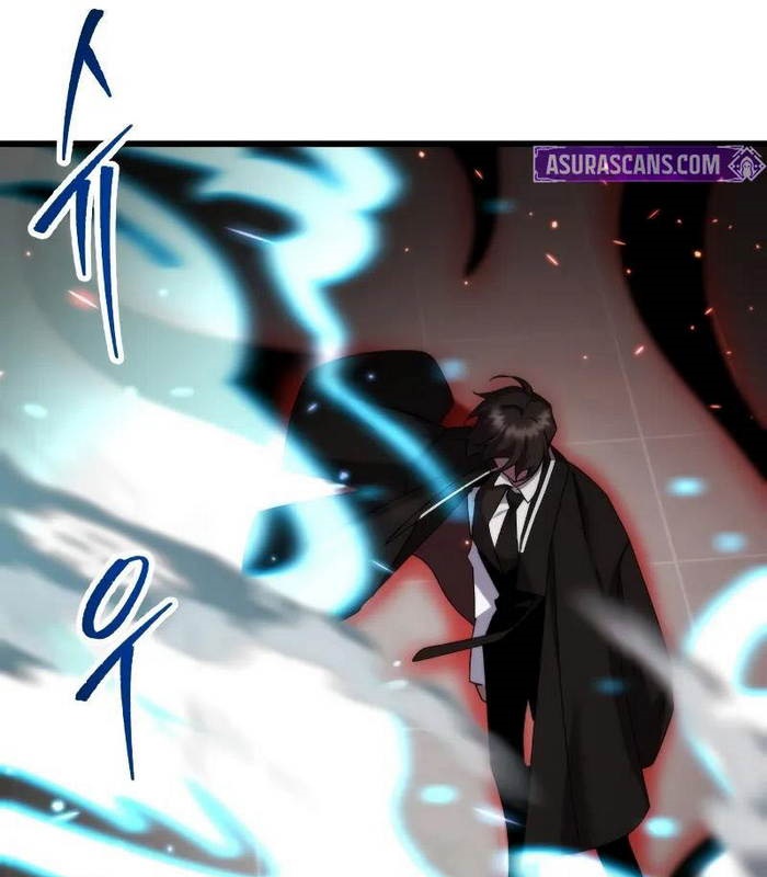 Giả Vờ Làm Kẻ Vô Dụng Ở Học Đường Chapter 96 - Trang 2