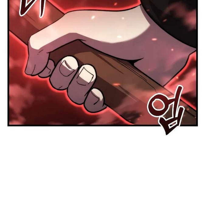 Giả Vờ Làm Kẻ Vô Dụng Ở Học Đường Chapter 96 - Trang 2