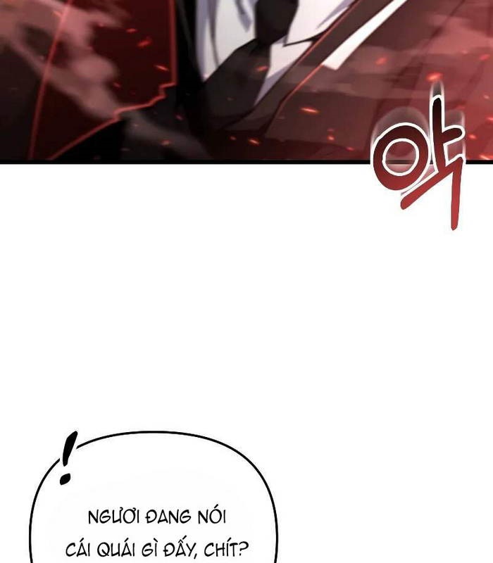 Giả Vờ Làm Kẻ Vô Dụng Ở Học Đường Chapter 96 - Trang 2