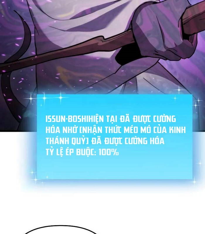 Giả Vờ Làm Kẻ Vô Dụng Ở Học Đường Chapter 96 - Trang 2