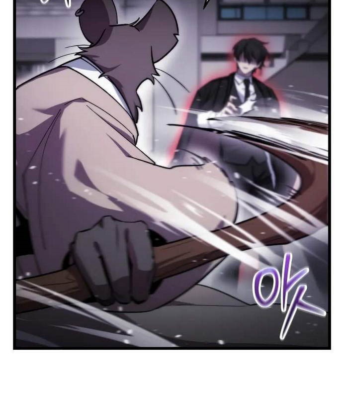 Giả Vờ Làm Kẻ Vô Dụng Ở Học Đường Chapter 96 - Trang 2