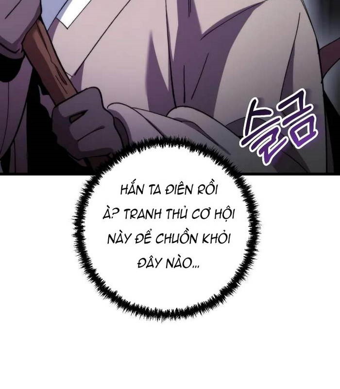 Giả Vờ Làm Kẻ Vô Dụng Ở Học Đường Chapter 96 - Trang 2