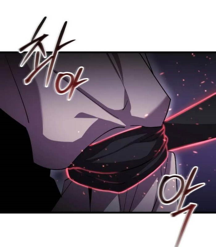 Giả Vờ Làm Kẻ Vô Dụng Ở Học Đường Chapter 96 - Trang 2