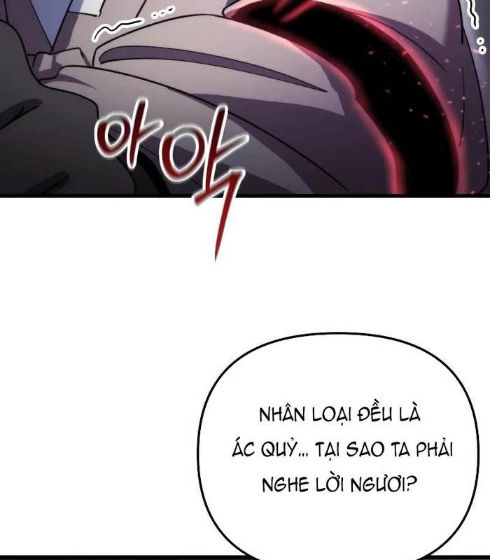 Giả Vờ Làm Kẻ Vô Dụng Ở Học Đường Chapter 96 - Trang 2