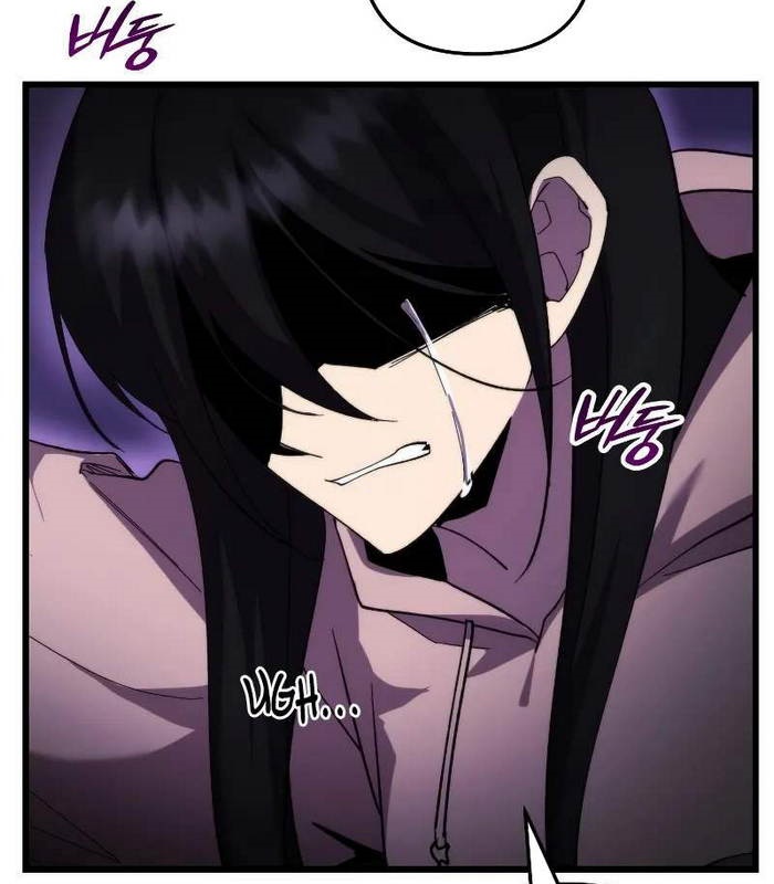 Giả Vờ Làm Kẻ Vô Dụng Ở Học Đường Chapter 96 - Trang 2