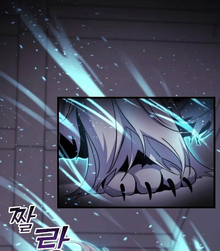 Giả Vờ Làm Kẻ Vô Dụng Ở Học Đường Chapter 96 - Trang 2