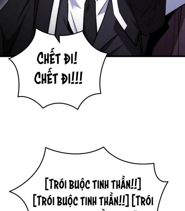 Giả Vờ Làm Kẻ Vô Dụng Ở Học Đường Chapter 96 - Trang 2