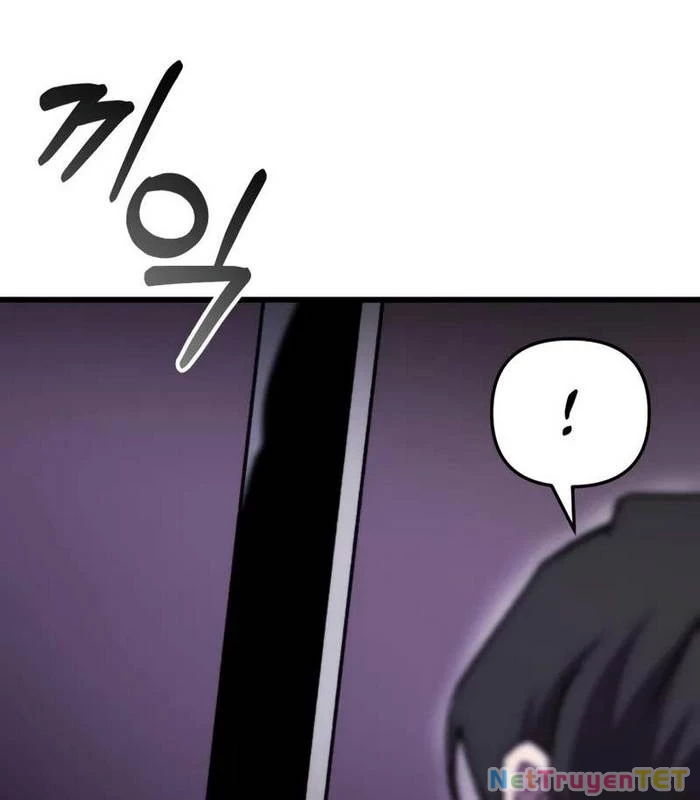 Giả Vờ Làm Kẻ Vô Dụng Ở Học Đường Chapter 97 - Trang 2