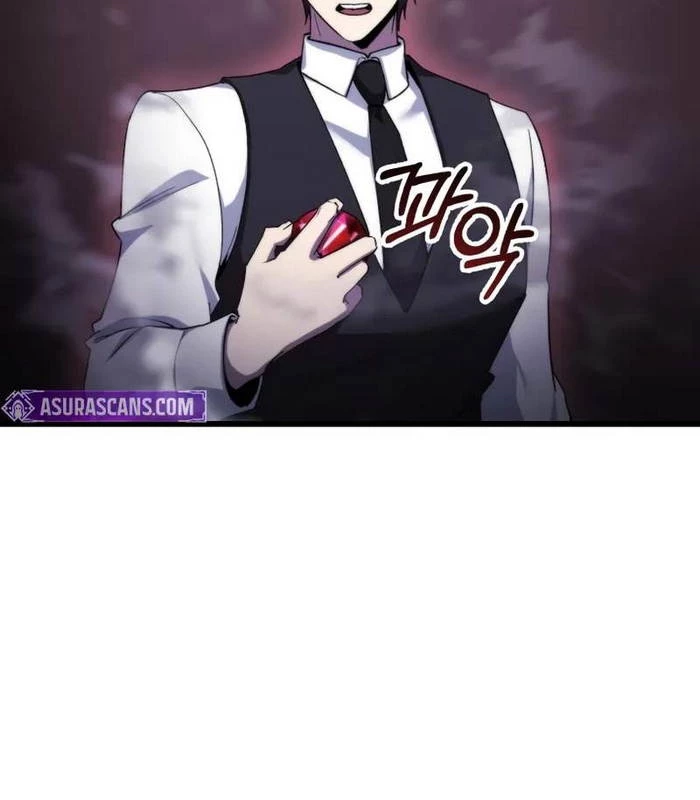 Giả Vờ Làm Kẻ Vô Dụng Ở Học Đường Chapter 97 - Trang 2