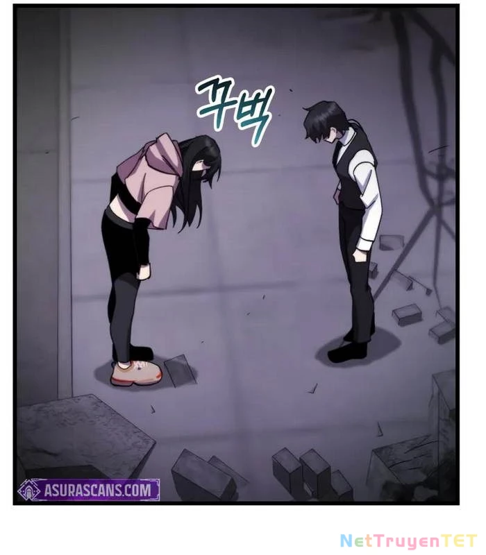 Giả Vờ Làm Kẻ Vô Dụng Ở Học Đường Chapter 97 - Trang 2