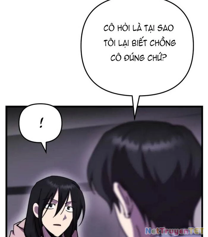 Giả Vờ Làm Kẻ Vô Dụng Ở Học Đường Chapter 97 - Trang 2