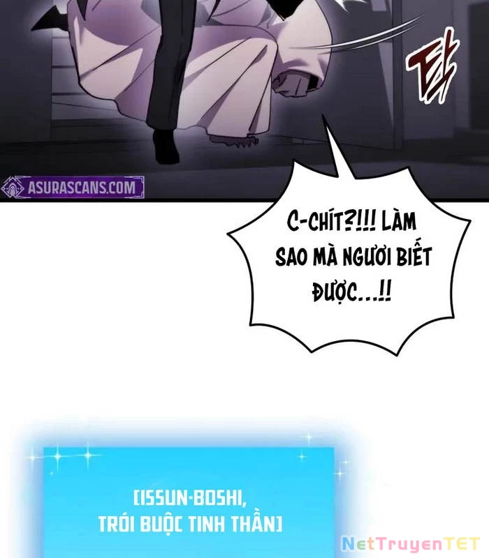 Giả Vờ Làm Kẻ Vô Dụng Ở Học Đường Chapter 97 - Trang 2