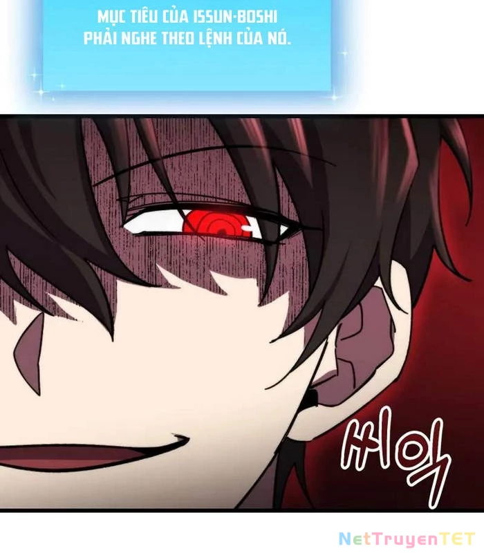 Giả Vờ Làm Kẻ Vô Dụng Ở Học Đường Chapter 97 - Trang 2