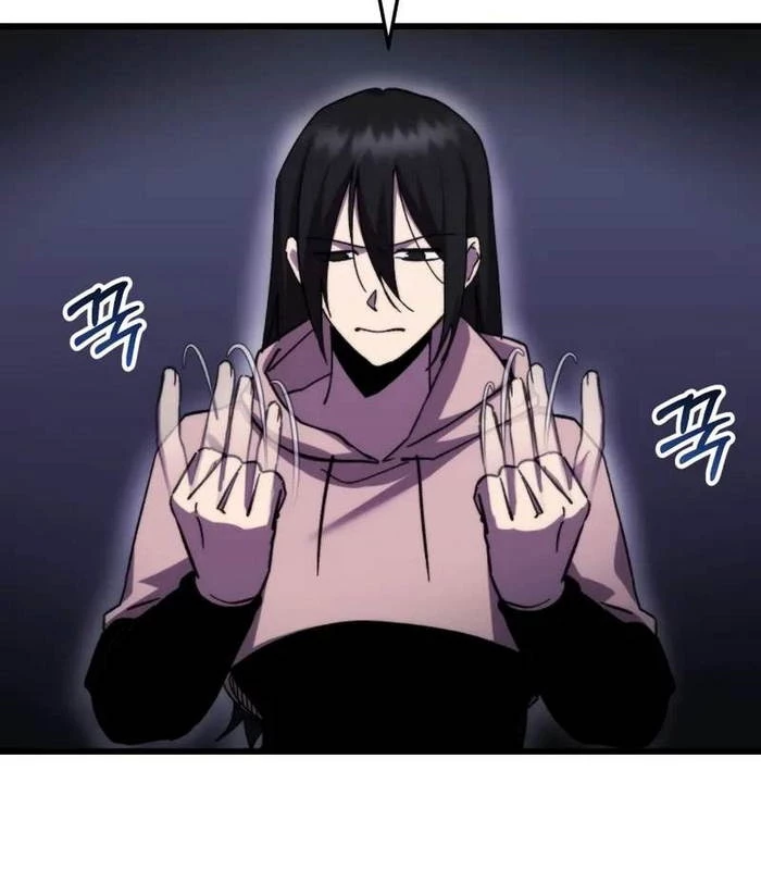 Giả Vờ Làm Kẻ Vô Dụng Ở Học Đường Chapter 97 - Trang 2